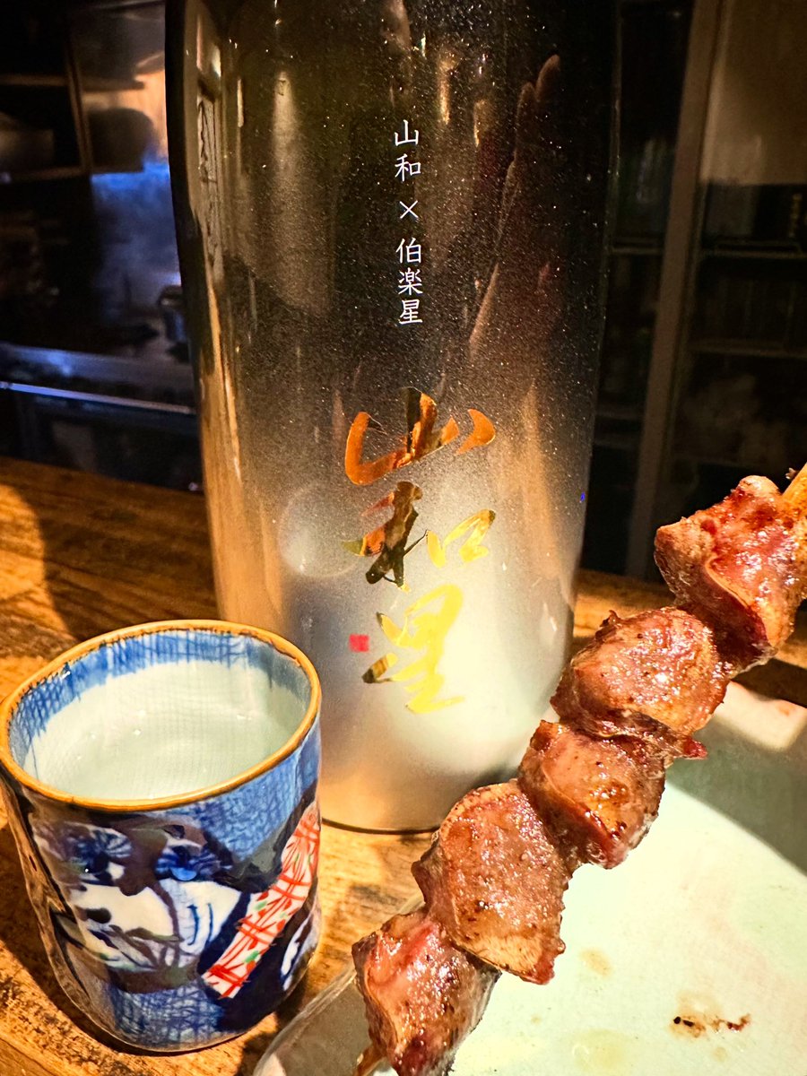 torihide2021's tweet photo. 【山和星】
宮城
ささにしき
純米大吟醸
おりがらみ
生
SAKE COMPETITION 2024 純米大吟醸部門で第一位を受賞した株式会社山和酒造店と、
世界酒蔵ランキング 2024で第一位を受賞した株式会社新澤醸造店がタッグを組み特別に醸した純米大吟醸『山和星』
#伯楽星 #山和酒造店 #焼き鳥 #日本酒 #山和星 https://t.co/Vkwe8WZsYD