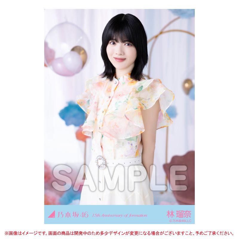 nogizaka_goods's tweet photo. #真夏の全国ツアー2026
東京公演
https://t.co/gQzVot9XB1

ランダム生写真
結成15周年記念
#林瑠奈 と #伊藤理々杏 と
#五百城茉央 の
＼追加画像公開😍🙌／

💡WEB SHOPでも販売
https://t.co/iiStnUE6KH

撮影風景動画は👇
⊿Instagram
https://t.co/kKBQoaxBrq
⊿TikTok
https://t.co/M3ffyhKwnH https://t.co/zAvm32tbww