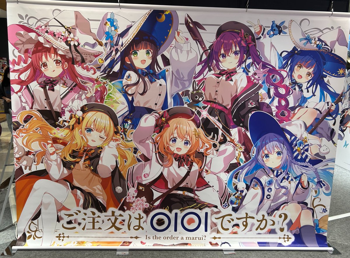 7_sorane's tweet photo. ワイ氏、リリカルストアに来たはずが時間つぶしに入ったごちうさのポップアップストアでお金を使う https://t.co/6Als7LQWrP