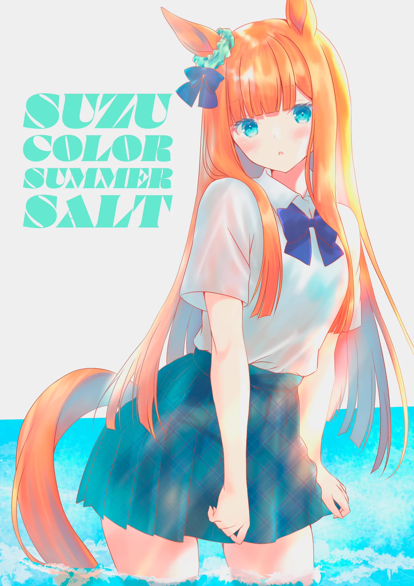 ささみ肉@C108新刊🍈グッズBooth (@chickenbstrips) / X