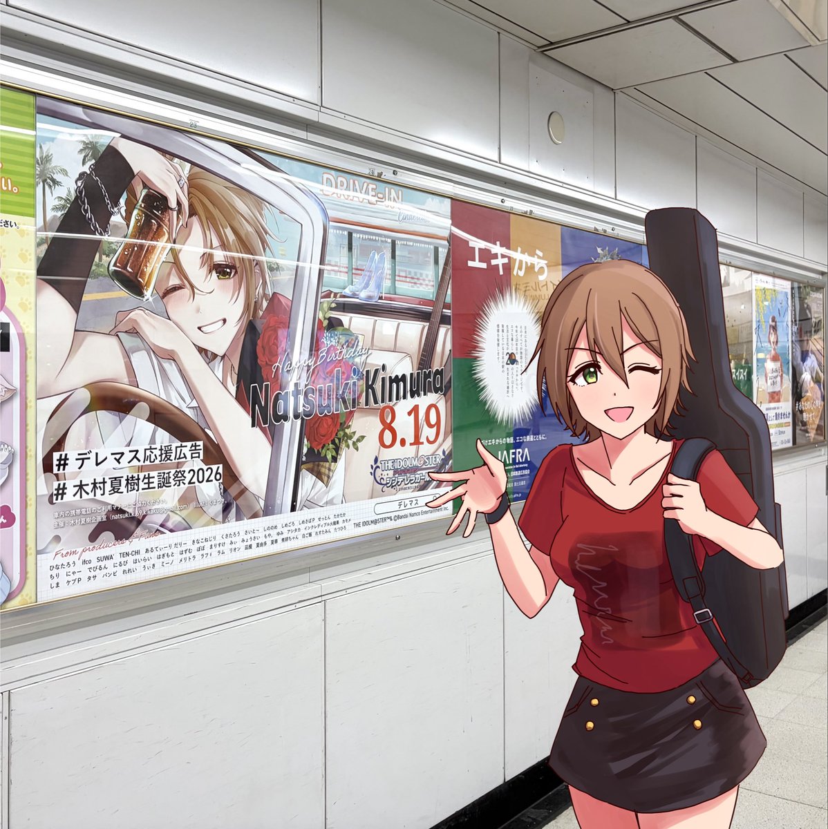 Roll_P_imas's tweet photo. https://t.co/TGWKsGEkr7