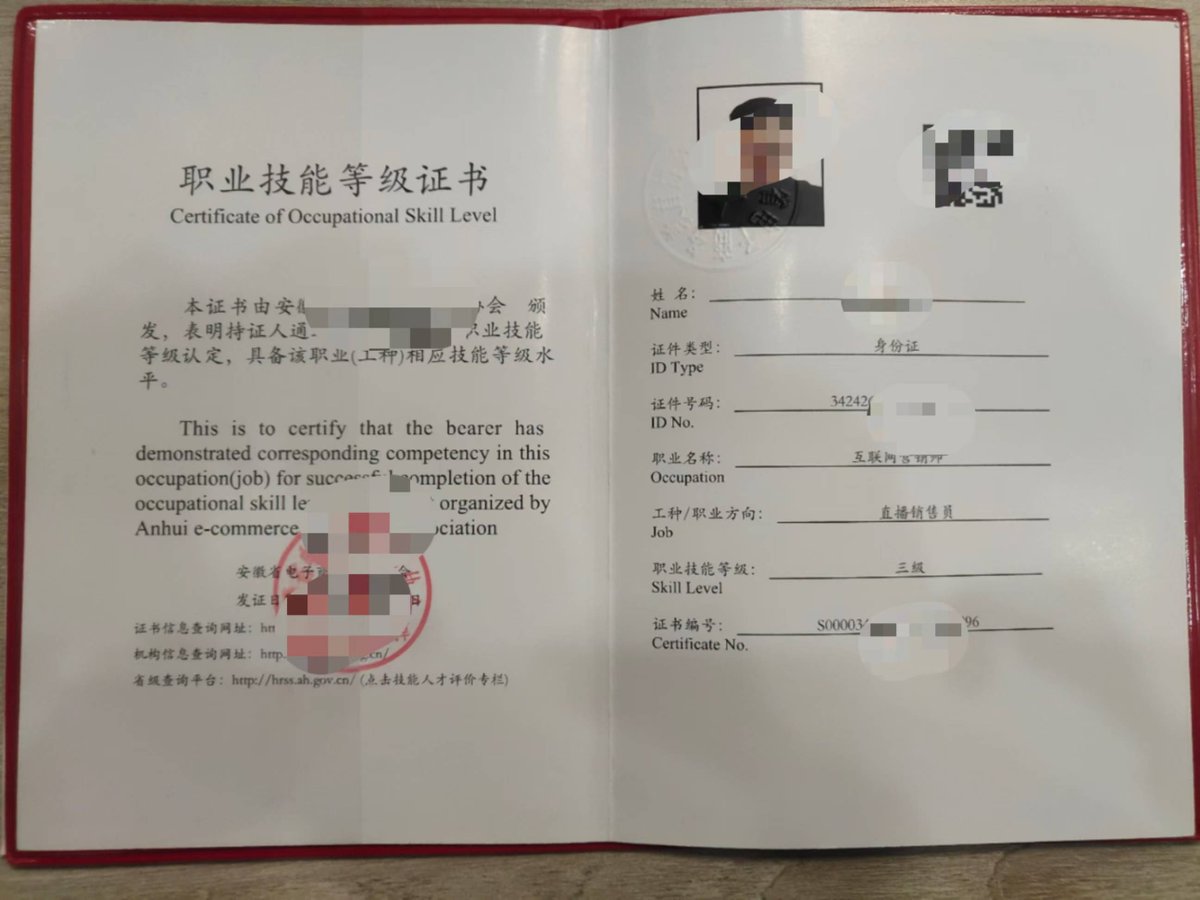IotfyRefaat's tweet photo. Got my professional license exam results! All that late-night cramming paid off  Feeling ready for the next chapter now! https://t.co/VJhKvgOtZD