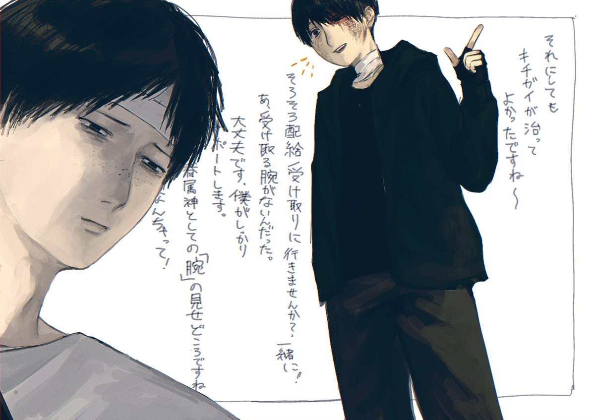 Mori_87ge's tweet photo. #ドムドムチーチー https://t.co/sWsR1TqmDF