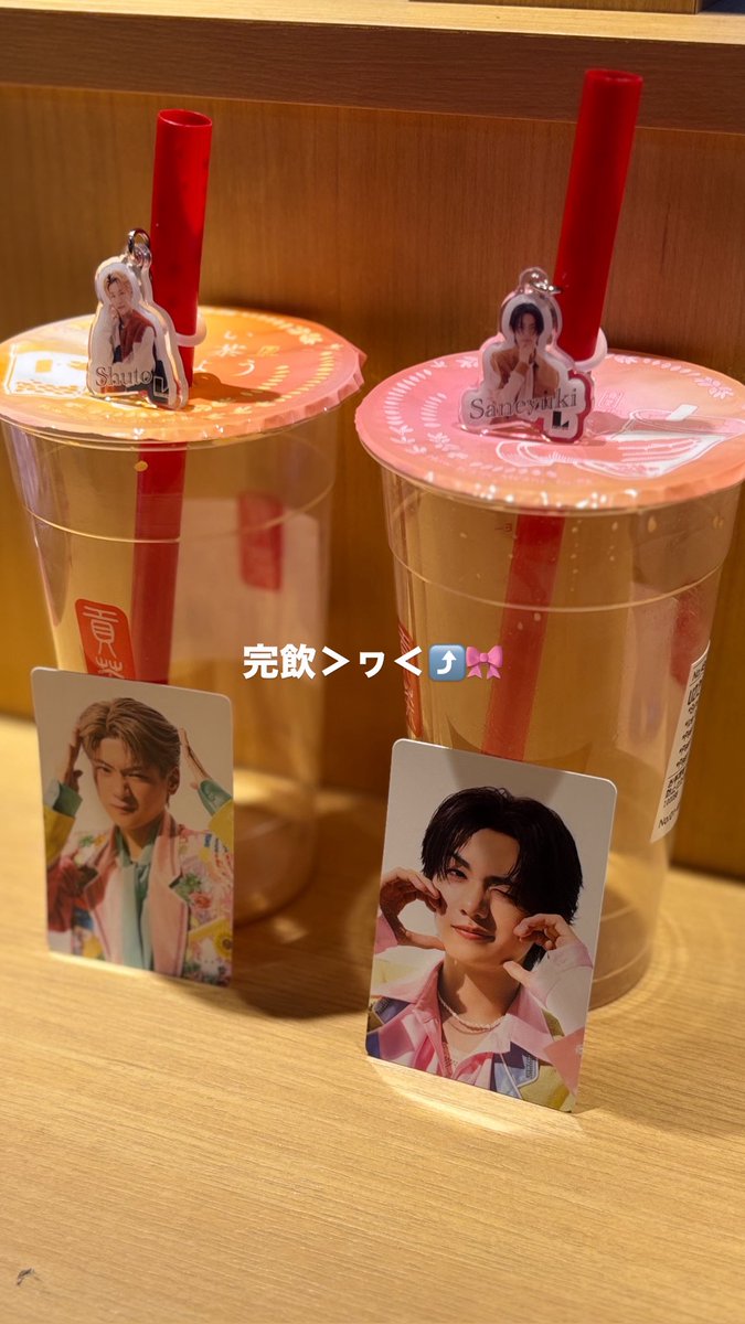 Jinell0_'s tweet photo. 初さねチャレ⊂( ᴖ ̫ᴖ)⊃2時間かかってシヌ。 https://t.co/iVBBoaKlLT