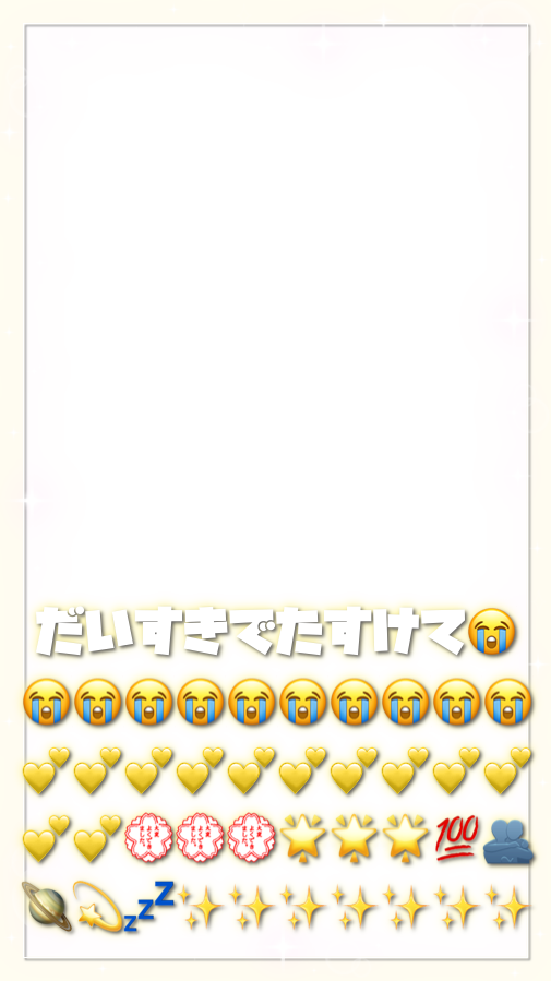 nyantaisetsu_'s tweet photo. https://t.co/xPfYv32IoA