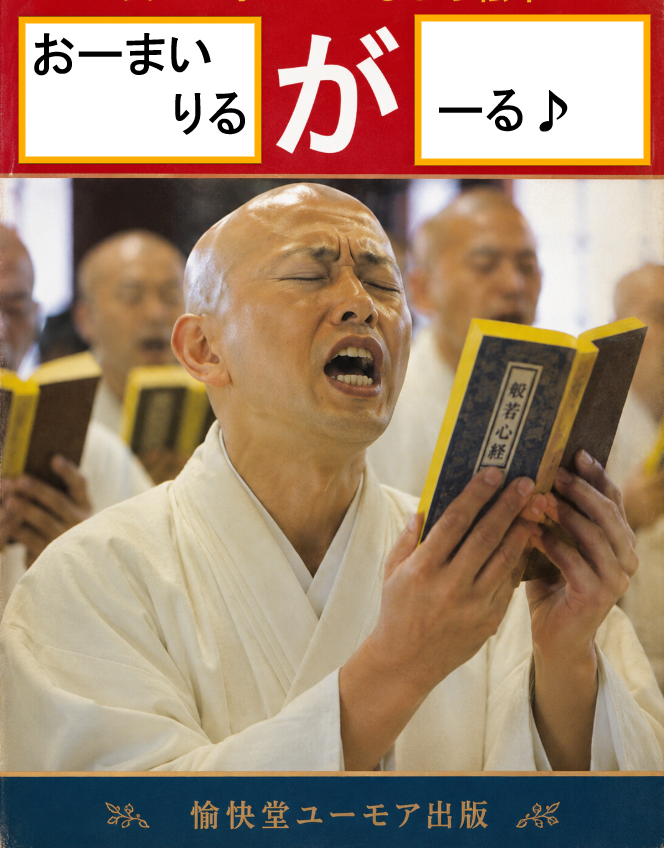K_513_X's tweet photo. @Ogiribot https://t.co/jyho0F0aXt