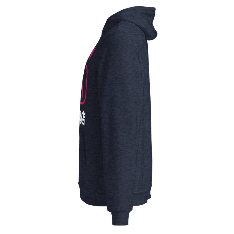judsgn's tweet photo. Red Shogun
https://t.co/hVJUKyatwc
#ShogunSweater #FashionStyle #Streetwear #CozyVibes #WinterFashion #SweaterWeather #LayeringLooks #TrendyOutfits #CasualChic #FashionInspo #StyleGoals #WardrobeEssentials #Knitwear #FashionAddict #OutfitOfTheDay https://t.co/dB064znzFq