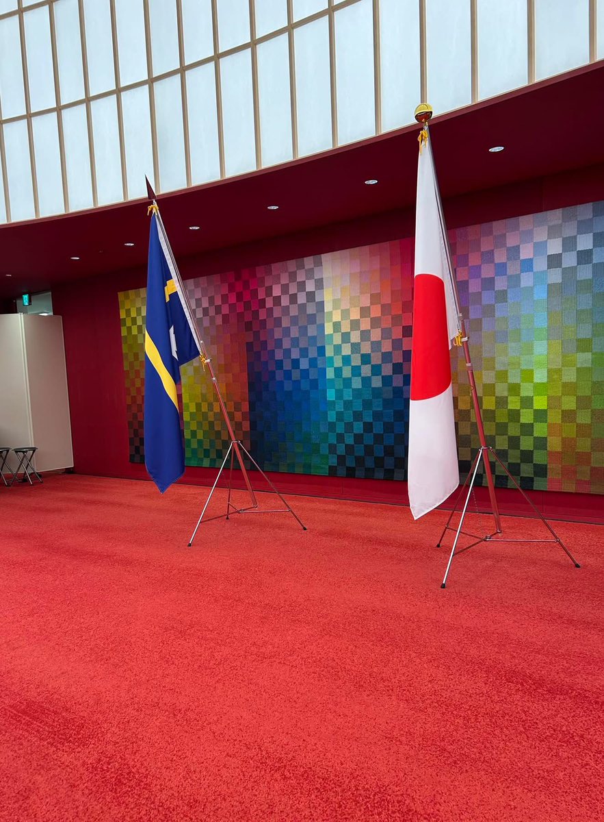 nauru_japan's tweet photo. 約1年前の8/16はナウル共和国のナショナルデーでした！！

写真は大阪万博の迎賓館🇳🇷🤝🇯🇵 https://t.co/nSxBUXpITg