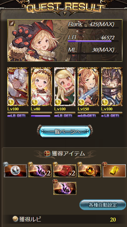 simo64122132's tweet photo. https://t.co/H7Or85wNsY