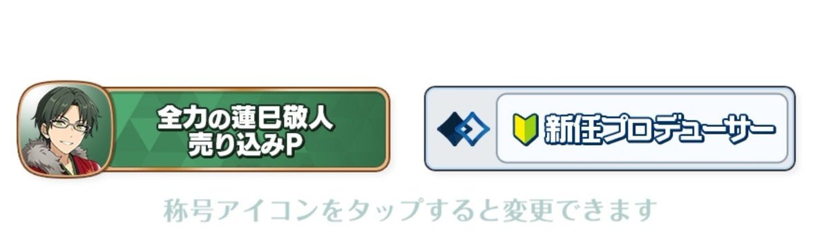 live_dontdie's tweet photo. @UMEBOSHI_0000 失礼します！
めっちゃわかります😿
私はイラシで主張してます🦇 🪷 https://t.co/6P3PZGz4n2