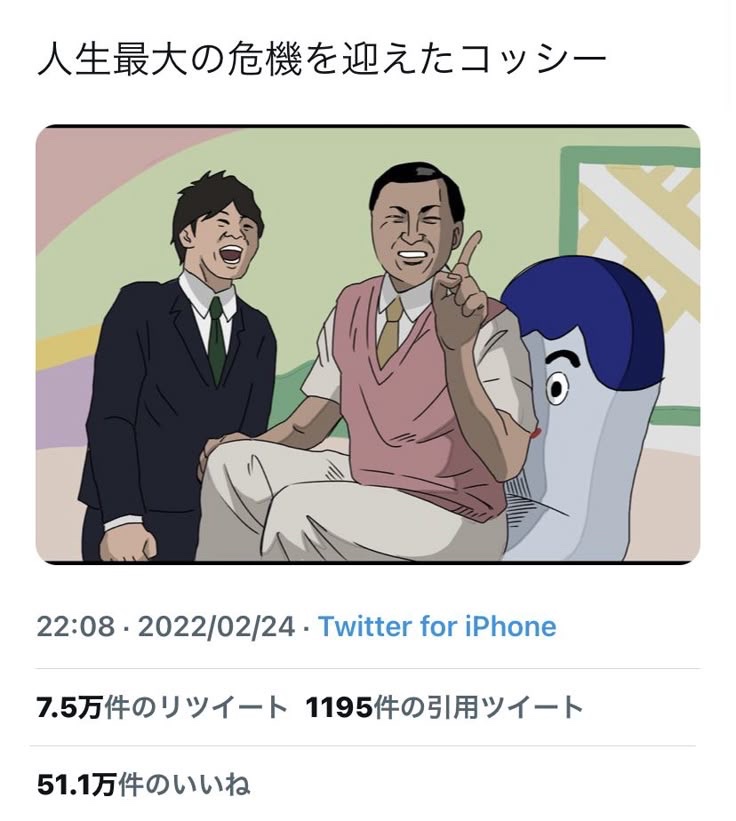 hayakore's tweet photo. https://t.co/esj8LRc32B