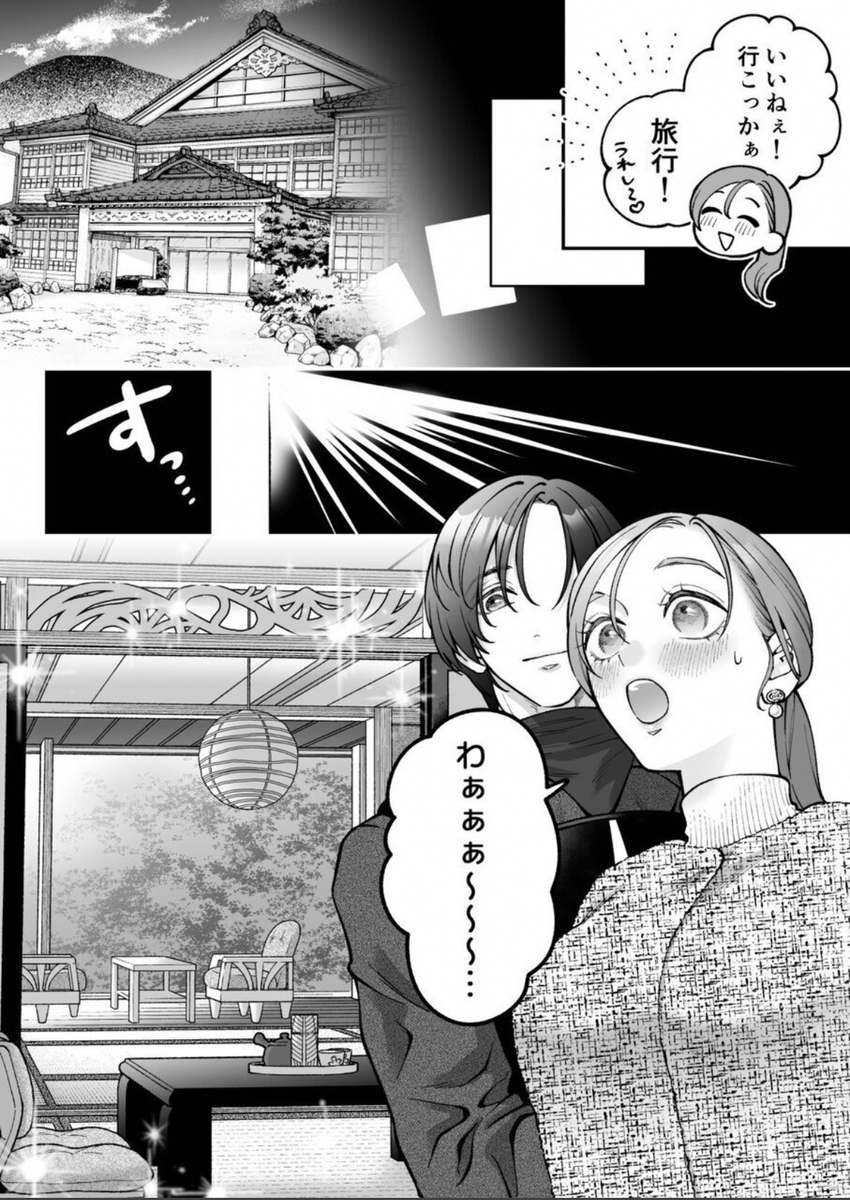 crixinidel1984's tweet photo. https://t.co/v1S68ZXbFG