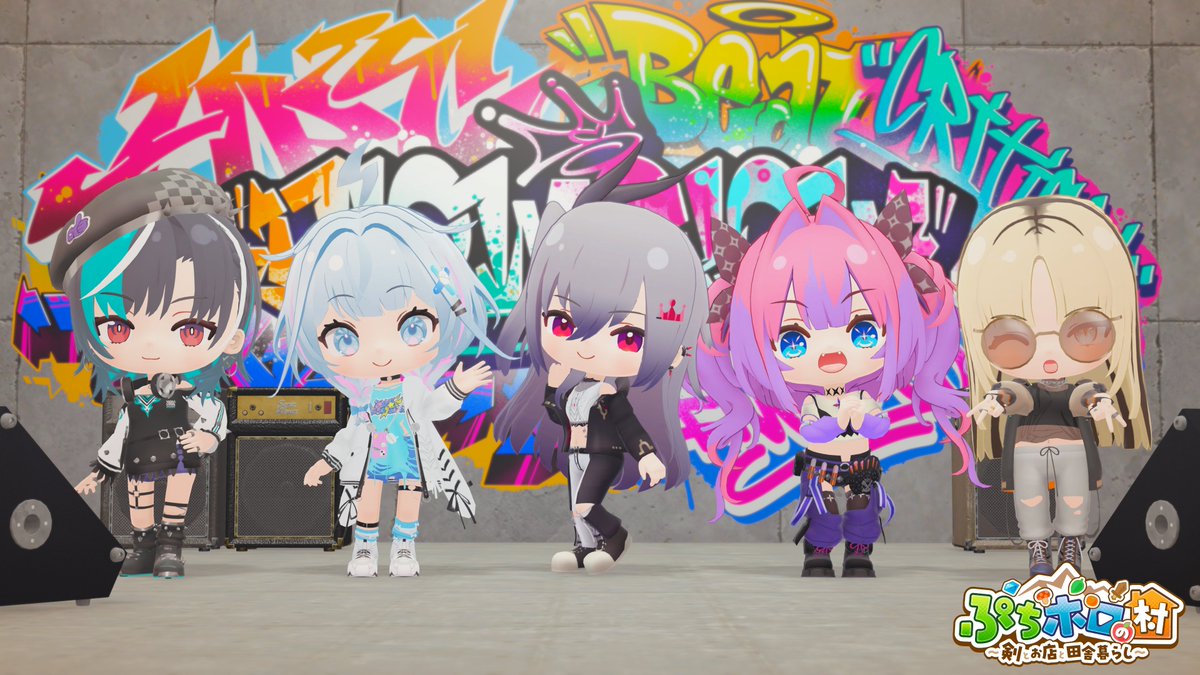 holovillage's tweet photo. 『ぷちホロの村』夏の大型無料アップデート、

ついに明日 8/24(月) 17:00に配信となります‼️

同時に初の割引セールも開催🎊 https://t.co/fA41ajwaZf