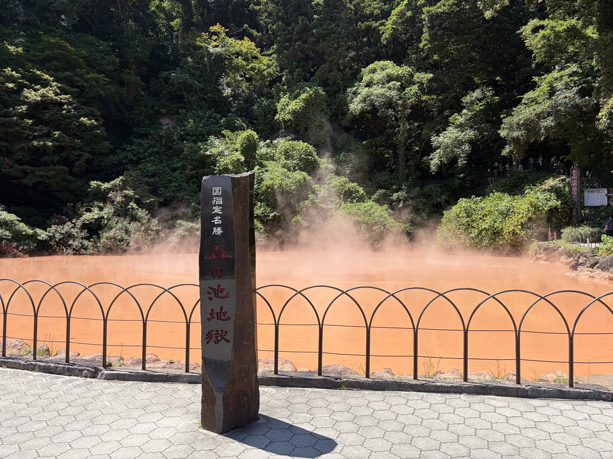 ex_kuwa's tweet photo. 九州観光無事に終わりました
良き旅でした👍 https://t.co/OfOLJ3VdDF
