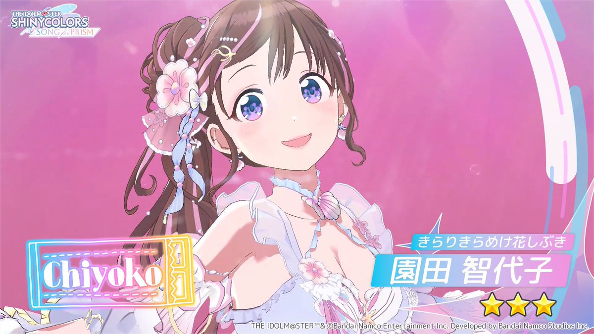 satoriakari7's tweet photo. https://t.co/FTdtdIZnu8