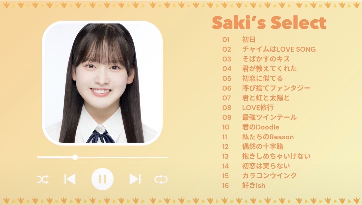 kosakawayui's tweet photo. このどストレートな選曲、最高過ぎ https://t.co/0cAtVkBBDQ