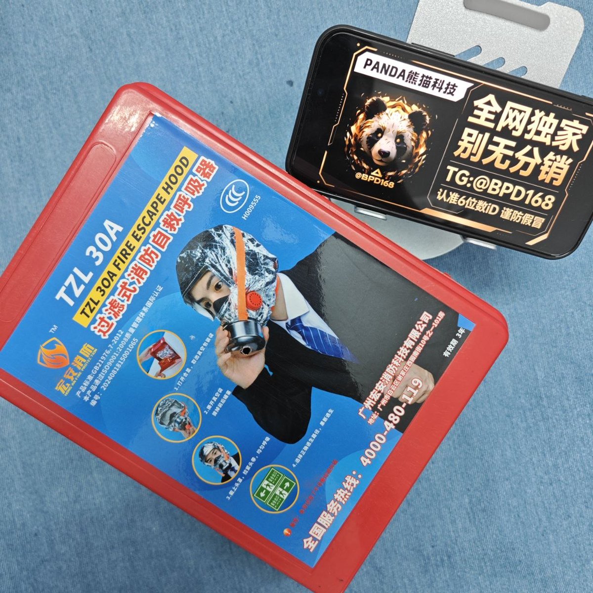 Gerritvandcdqs's tweet photo. 你想要的成功，要靠自己争取；你想要的幸福，要靠自己守护。不依赖运气不指望他人，凭自己努力，终会得偿所愿。

#抄底街拍 探花手机 考试设备 #酒店偷拍
@AbangIceCream 【熊猫📷针孔摄像头】

Make today https://t.co/Iemf2dx5Wu the best version of you. https://t.co/z2TydGheZi