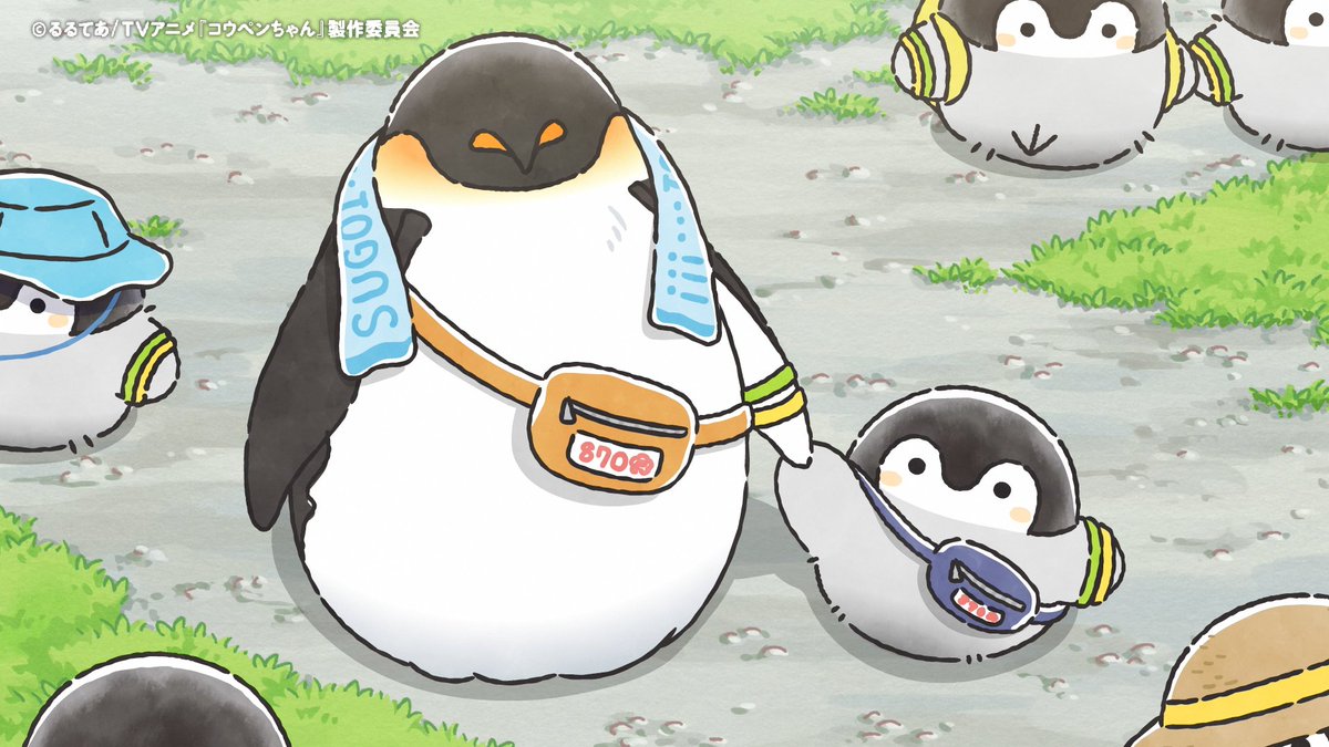 koupenchananime's tweet photo. ／
TVアニメ『#コウペンちゃん』 第73話
TikTok＆Instagram配信スタート📺 
＼

第73話 「夏フェスとみずいろのおともだち」のQTORY公式TikTok＆Instagramでの配信がスタート☀️

▼TikTok
https://t.co/M3id6XhLN2

▼Instagram
https://t.co/QznK6cA7jr

#コウペンちゃんアニメ https://t.co/rJ0XJSggPZ