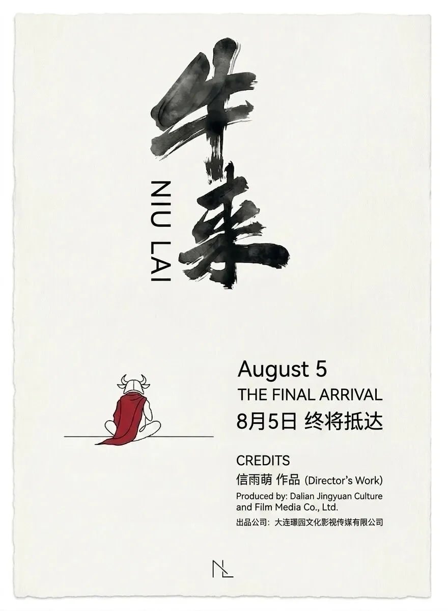 sunqiants's tweet photo. 奇怪的行为艺术 https://t.co/oEhOxRoZ33
