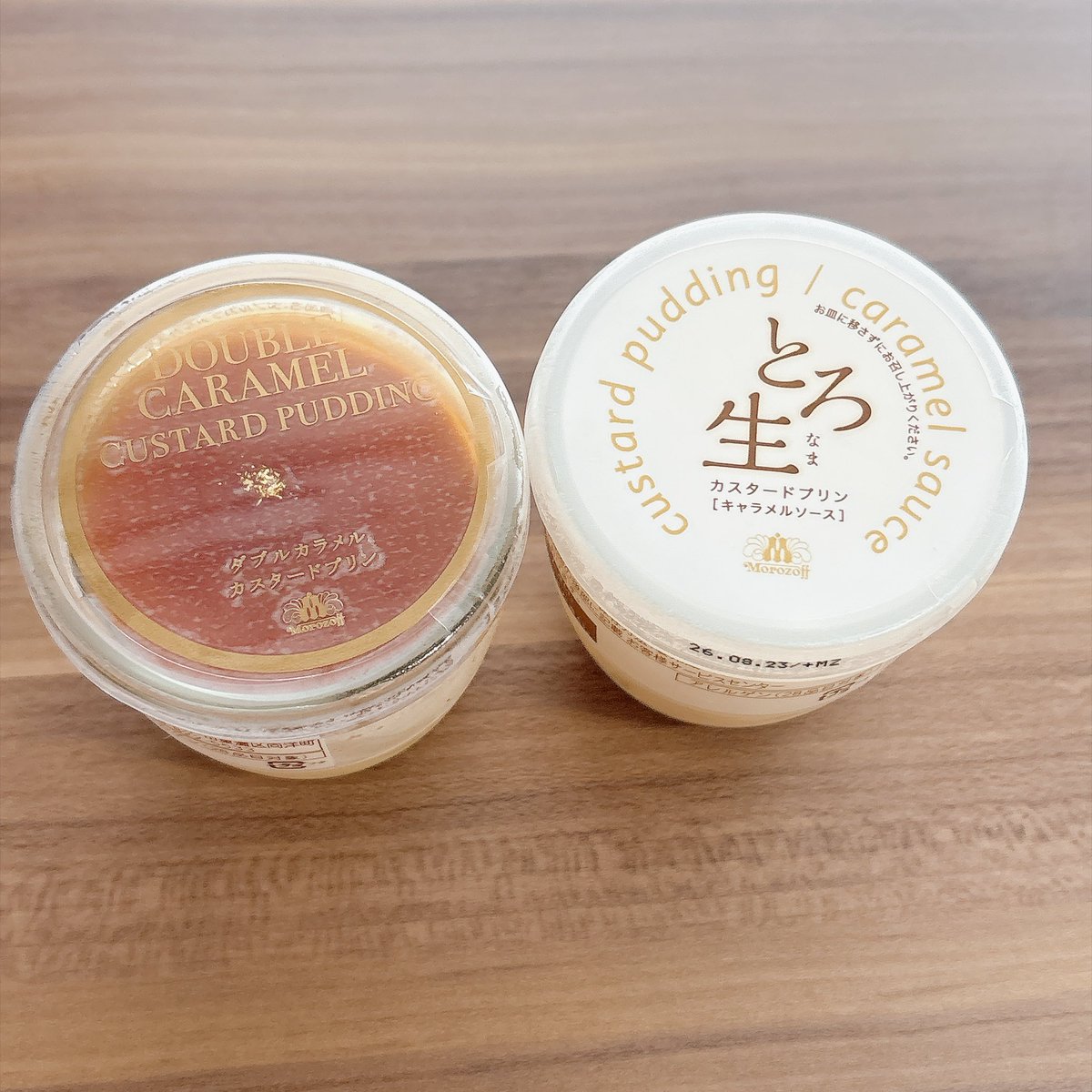 maerc_pihw's tweet photo. モロゾフ🍮🫶 https://t.co/JT5CkWlzGb