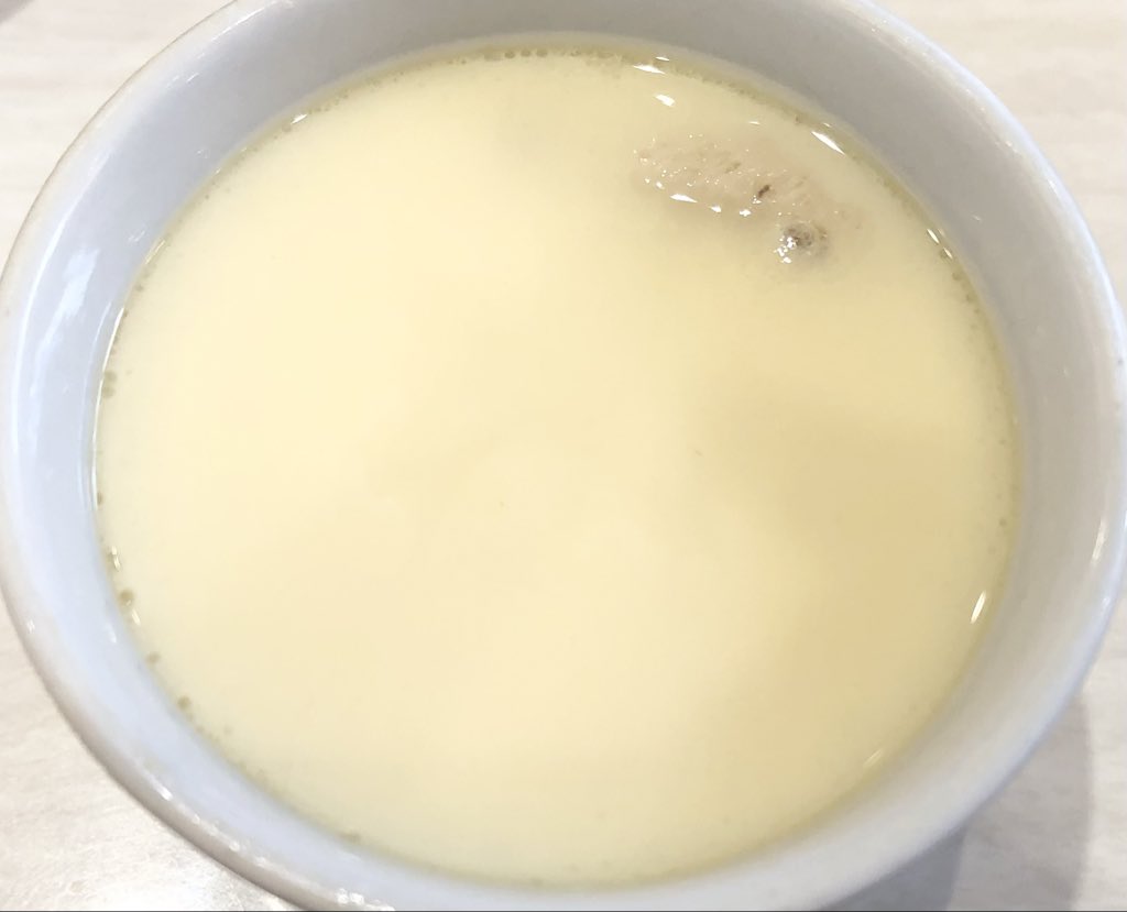kinka_oosu's tweet photo. おはようございます（ゝ。∂）
金貨買取本舗  名古屋大須店です
茶碗蒸しの銀杏探し🧐
8/23（日）よろしくお願いいたします🥚 https://t.co/uBjGsf0SZp