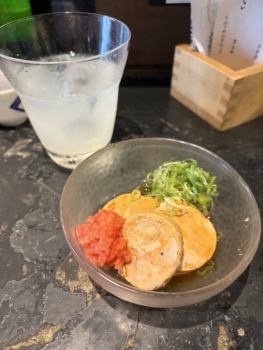 tabe_moe's tweet photo. #食べログ 
【京都河原町：益や酒店】

好立地でサク飲みによし、がっつり食事にヨシ！特に日本酒が種類豊富ですが、ワインや焼酎なども一応揃っています。予約もでき、ふらっとも入れて、便利さの極み…！

続き
https://t.co/V7dq4EUFUK https://t.co/P2UF6x29IY