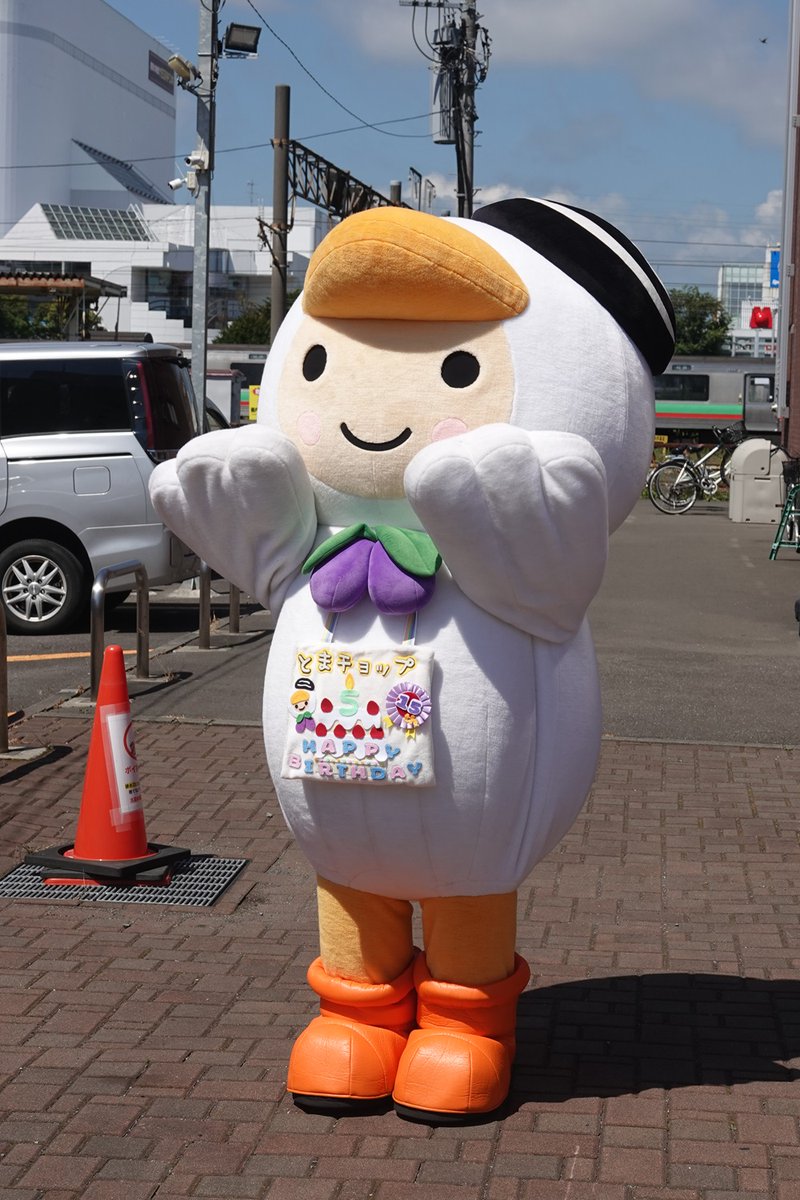 tomarin1068's tweet photo. #とまチョップバースデー2026
苫小牧駅南口駅前広場にて 8月22日
とまチョップ型バス停がありました
#とまチョップ
#とまチョップ型バス停時刻表 https://t.co/5IkYmIw9jZ
