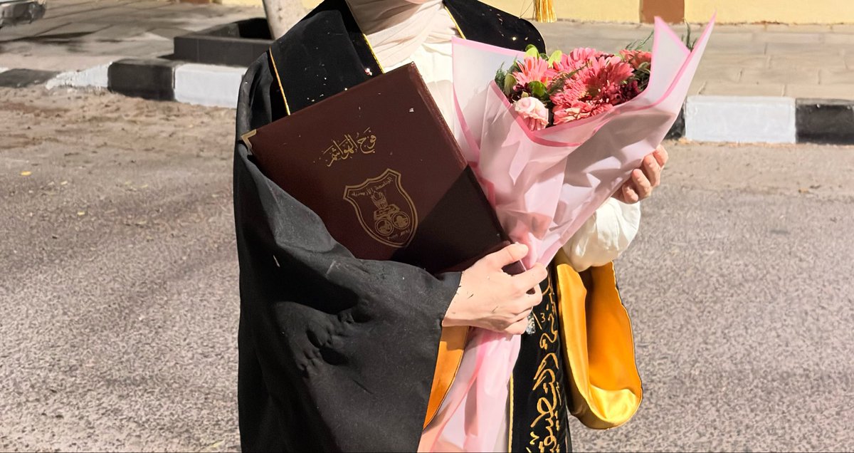 jjustflowers's tweet photo. أسعـد الأيام
الحمـدُلله ❤️ https://t.co/vAs058FHha