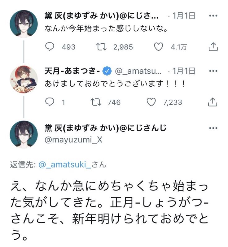 hayakore's tweet photo. https://t.co/w7V6hwMHIt