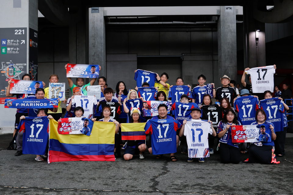 fmarinos13_29's tweet photo. 昨日開催の #キニョーネス会 33名のご参加感謝です🥹
皆様の熱い🔥思いがキニョさんに届き見事クリーンシートで勝利！🙌🎉
撮影した写真をハッシュタグをつけて投稿し、さらにもっとエールを届けましょう！
今後も熱い応援をお願いします！
#ジェイソンキニョーネス 選手
#fmarinos https://t.co/Fc0DXaKi2F