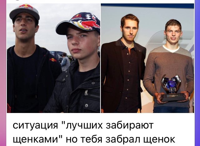 jaegerlukasred's tweet photo. @aloaloalenich https://t.co/l0lA9100qM