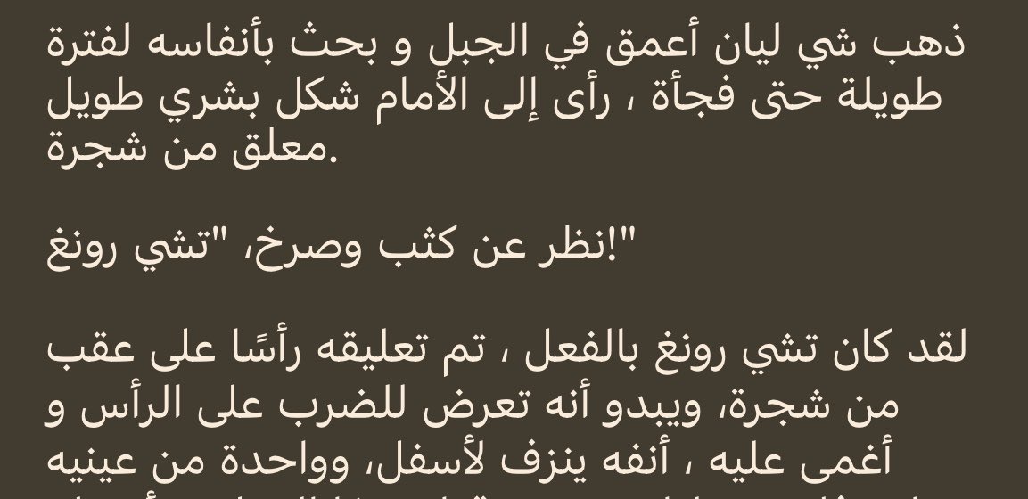 grwi47 tweet picture