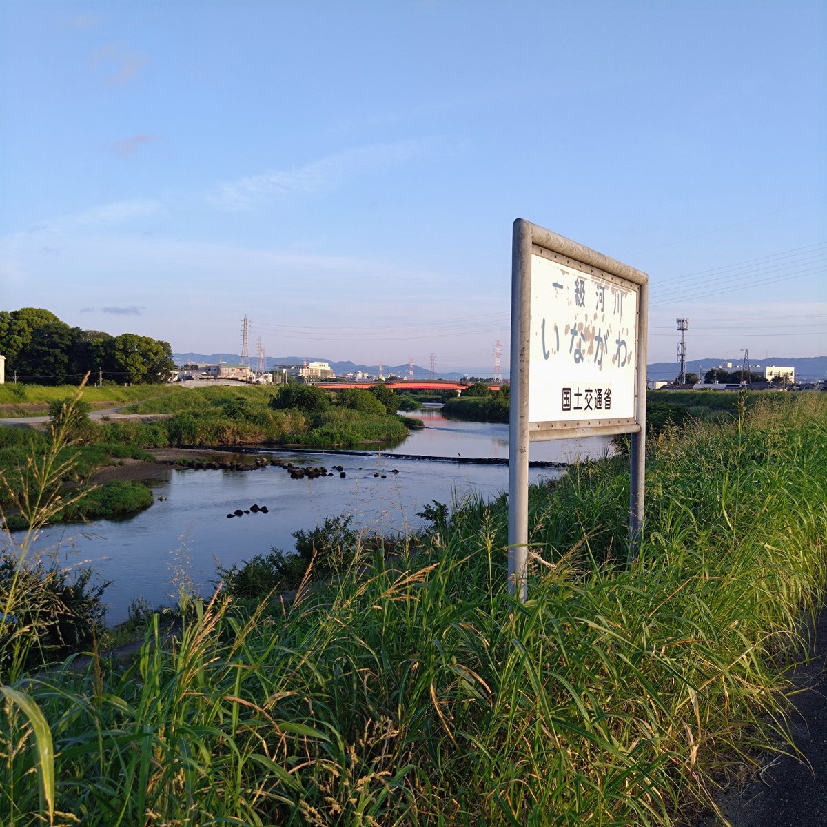 Tokucyan2's tweet photo. 蝉の鳴き声が小さくなってまいりました☀
#猪名川 #藻川 #walking #cycling #河川敷 #水道橋 #ラジオ体操 #六甲山 #箕面山麓 #五月山 #伊丹 #園田 #阪急園田駅 #農業公園 #神津大橋 #生駒山麓 #園田競馬場 #甲山 https://t.co/Yj56gZ38Kq