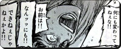 P2Yq9's tweet photo. スパサポの気持ち。 https://t.co/1fdZu029Cq