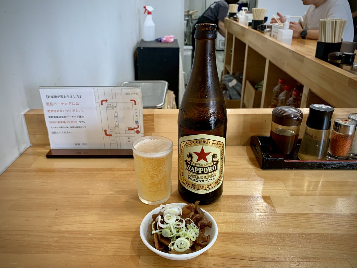 srsms's tweet photo. つけそば 担担麺 航龍＠北与野

冷やし担担麺 1100円

同店夏の定番メニュー。肉味噌・搾菜・野菜を混ぜながら食べ進め、全てが一体になった時がピーク・タイム。食べ応えのある自家製麺の存在感も鮮烈。ジワジワとスパイスが効いてきて、全身はクールダウンしながら額は発汗する爽快感が気持ちいい。 https://t.co/b825IzuQUq