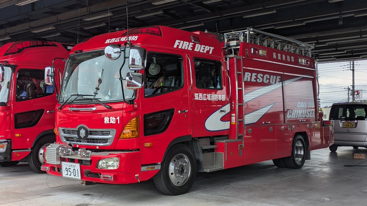 JOSO_FD_Love's tweet photo. 筑西広域消防本部
筑西消防署
救助工作車、救急車
火災出動
指揮隊はこの火災の前に発生した火災に出動中でそこから転戦してました https://t.co/NsmI2vIOsm