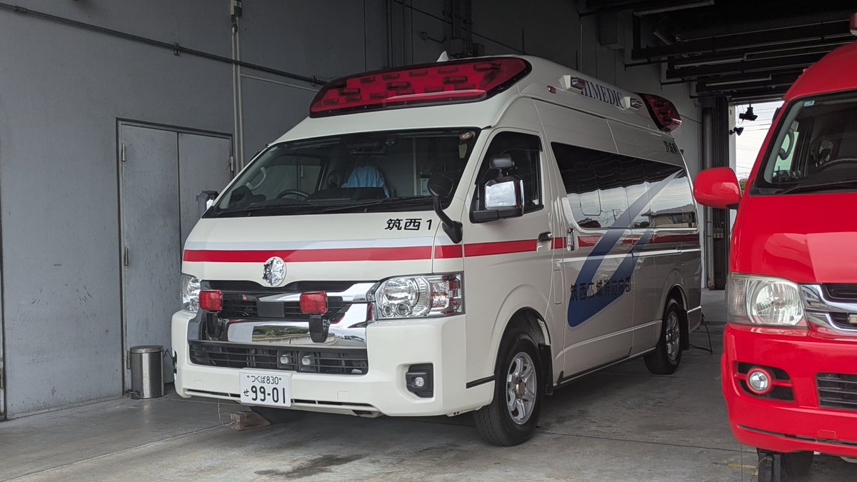 JOSO_FD_Love's tweet photo. 筑西広域消防本部
筑西消防署
救助工作車、救急車
火災出動
指揮隊はこの火災の前に発生した火災に出動中でそこから転戦してました https://t.co/NsmI2vIOsm