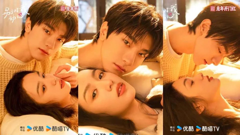 nbc2pm's tweet photo. Terminé #EveryoneLovesMe y la verdad es que me gustó bastante, no le tenía fe porque no me gustaba mucho Lin Yi pero pues aquí me empezó a gustar sus actuación. Le doy un 9.5/10 porque el final me dio perecita un poco ajaj. Lo volvería a ver. Mi parte fav, cuando él sufrió jiji. https://t.co/QGJKKlUJ8R