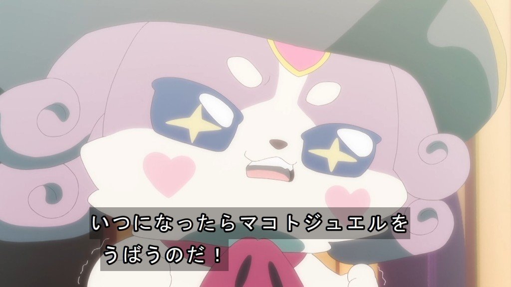 Ag10T's tweet photo. まじでチワワなウソノワール
#nitiasa
#precure https://t.co/xDB79AES40