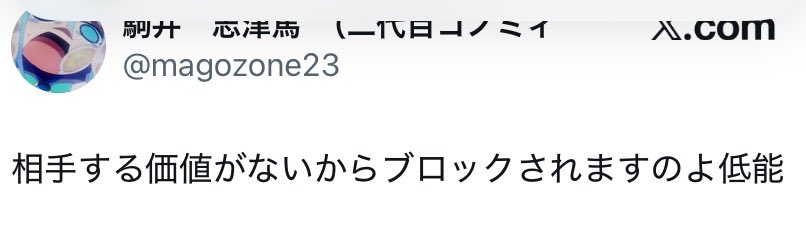 rbguro's tweet photo. https://t.co/r0CGgz8pc1