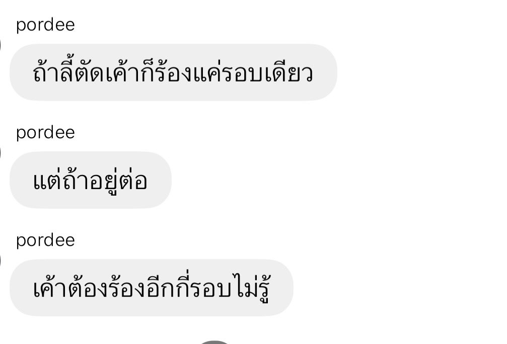 sasina__sk's tweet photo. 🙂‍↕️ https://t.co/Opkr2P3OQ2