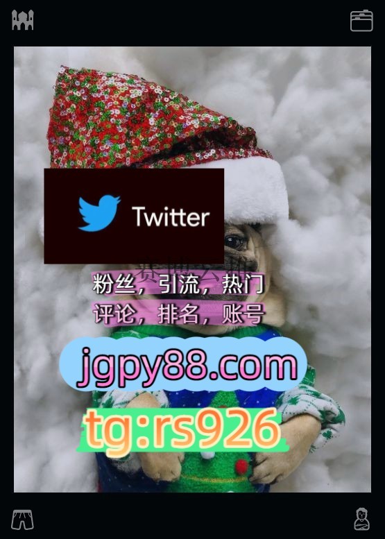 sakutoa3's tweet photo. Fill hearts with pure love and joy.
海外流量、品牌推广、社媒营销排名号外📨facebook批量发帖、多账号管理、推广营销
自动脚本推特账号推特软件呼和浩特
软件获客、海外推广、流量增长上门围835916粉丝号
多账号管理、批量发帖、内容同步成都代发大同   👈客.服看→资.料
点赞号instagram🦙 https://t.co/0xIi1elsbd
