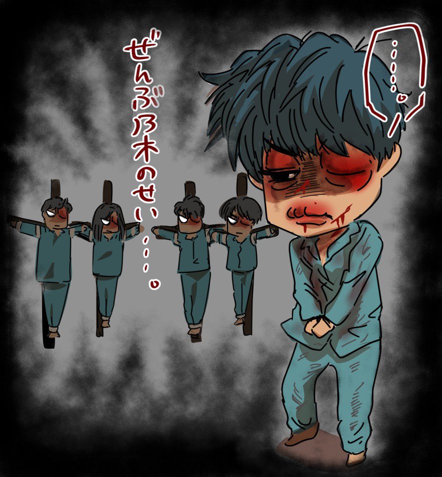 Nichiyou_9ji's tweet photo. 囚われの班員さんの気持ち…
#VIVANT
#VIVANT考察
#VIVANTAep14 https://t.co/cz4gRDHPqd