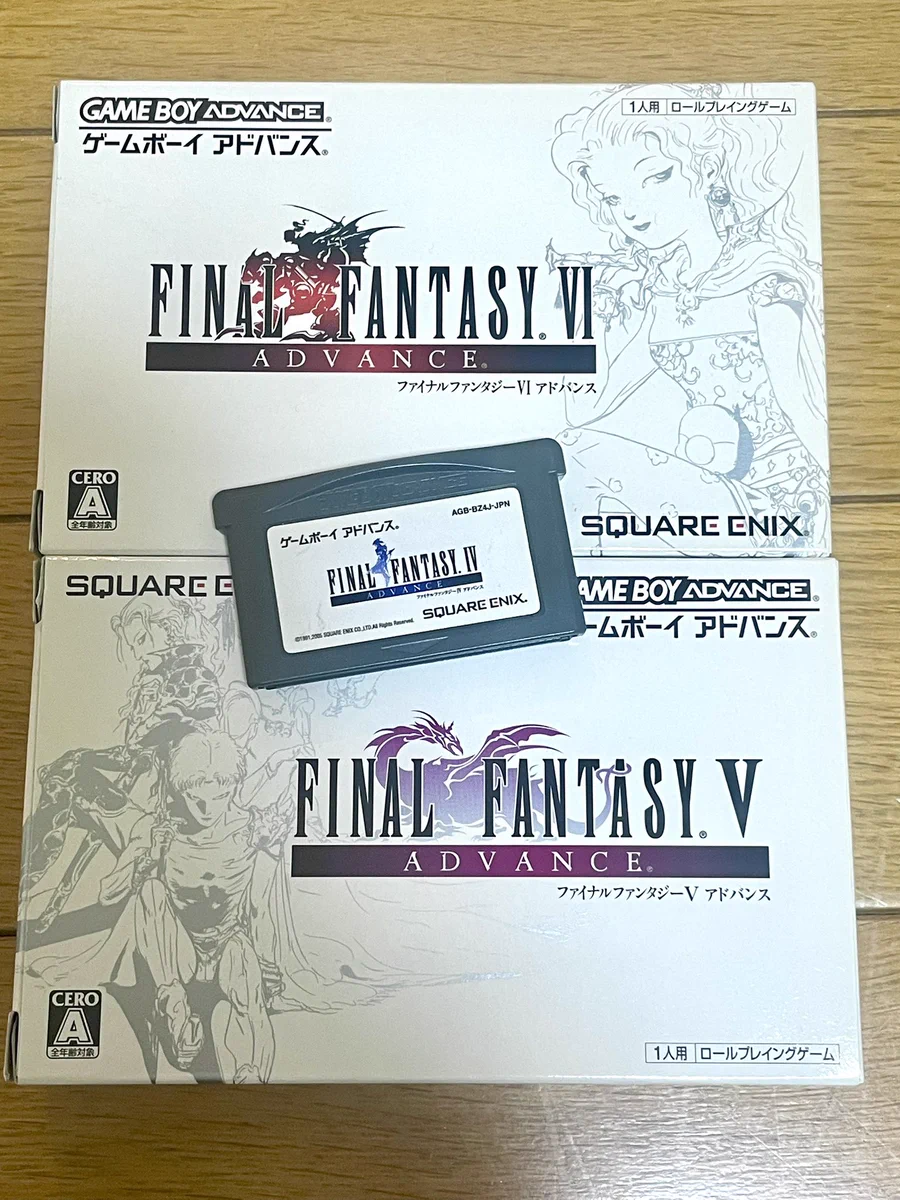 【FF4 E4版】ファイナルファンタジーIV アドバンス　ソフト　バグ修正版 ありあ on X: 
