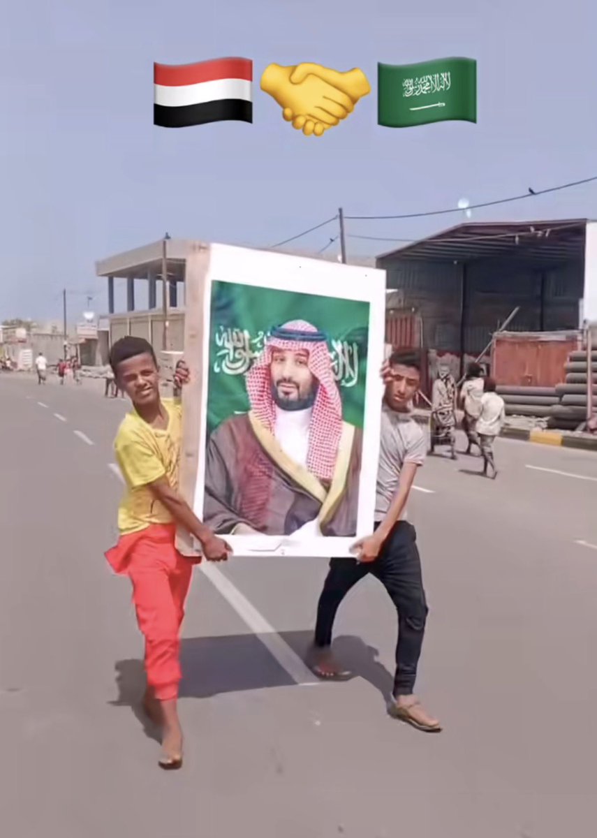 1bin_dokhan's tweet photo. الأمير محمد بن سلمان .. | 🚨

-الشعب اليمني رفع صورته 🇾🇪 
-الشعب السوري رفع صورته 🇸🇾 
-الشعب السوداني رفع صورته 🇸🇩 
-الشعب اللبناني رفع صورته 🇱🇧 

زعيم الشرق الأوسط، رفع الله شأنه وأعلى قدره بين الأمم. https://t.co/f0FlqpkHgM
