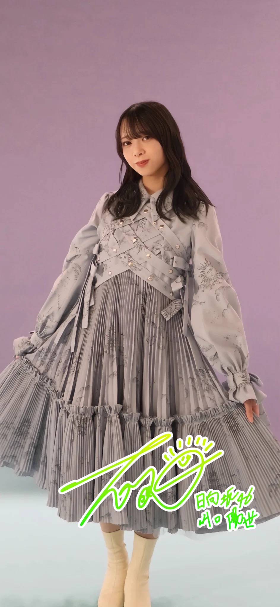 やっちゃん on X: 