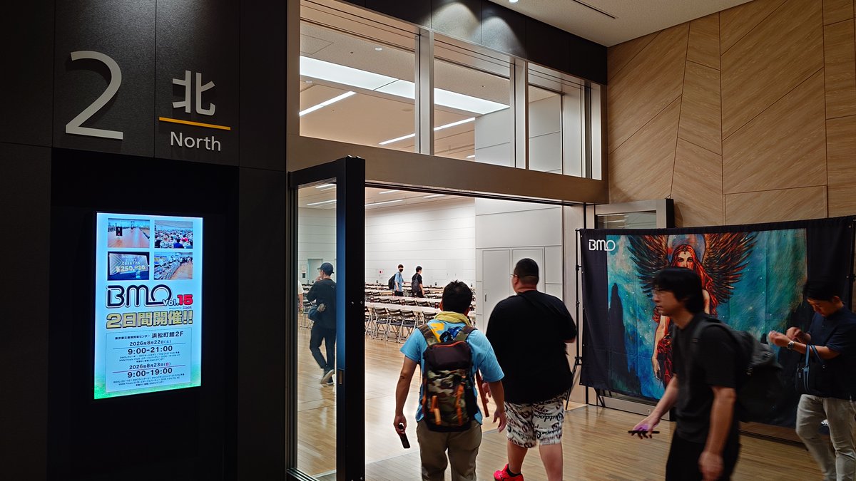 MtgBigmagic's tweet photo. 【MTG】BIG MAGIC LIVE Vol.15 2日目開場しました！#BMOpen

⬇️BIG MAGIC LIVE Vol.15
https://t.co/OlgNeqUqsx https://t.co/VIDnTsfq8F