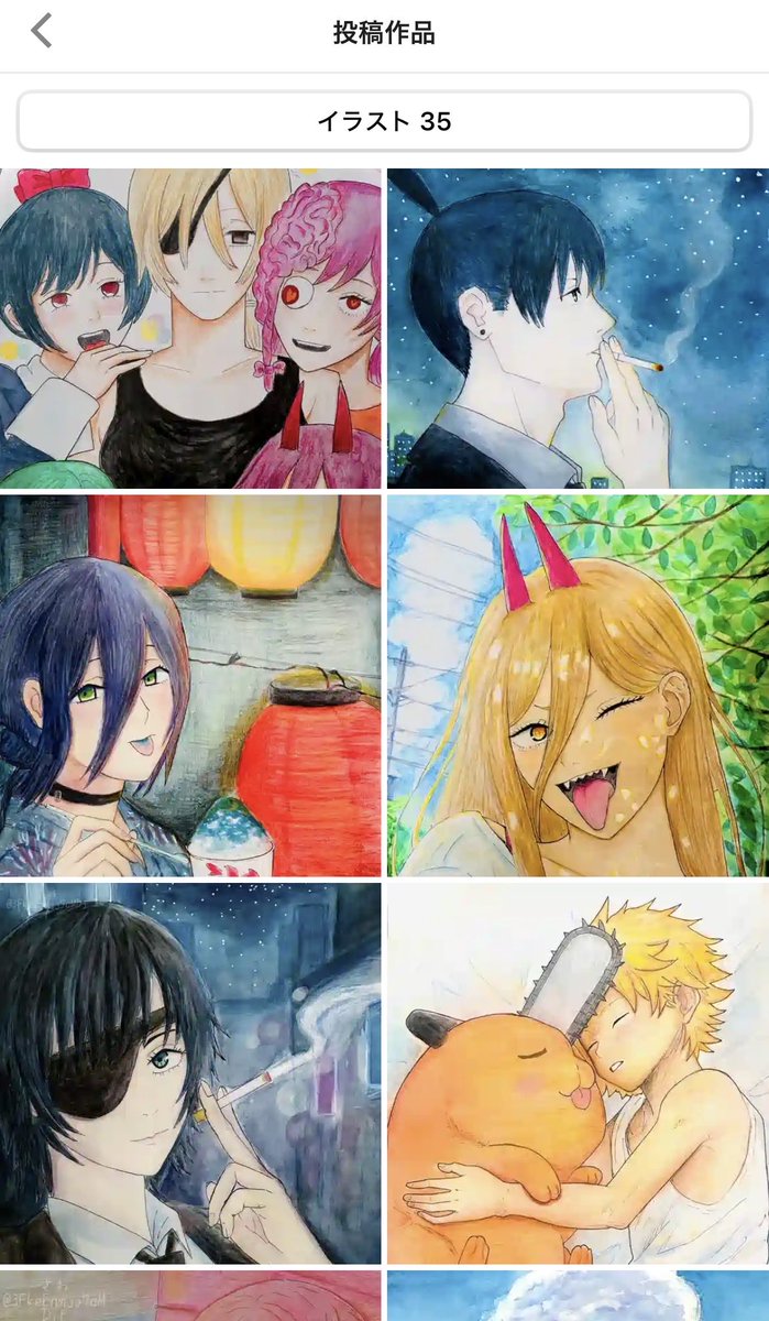 3FkeEnmjj7aMDjf's tweet photo. pixivの投稿作品が３５件になりました
これからも自分のペースで好きな絵を描いていくぞー😌
#イラストまとめ
#チェンソーマン
#アナログ https://t.co/7EXT8aH4Ro