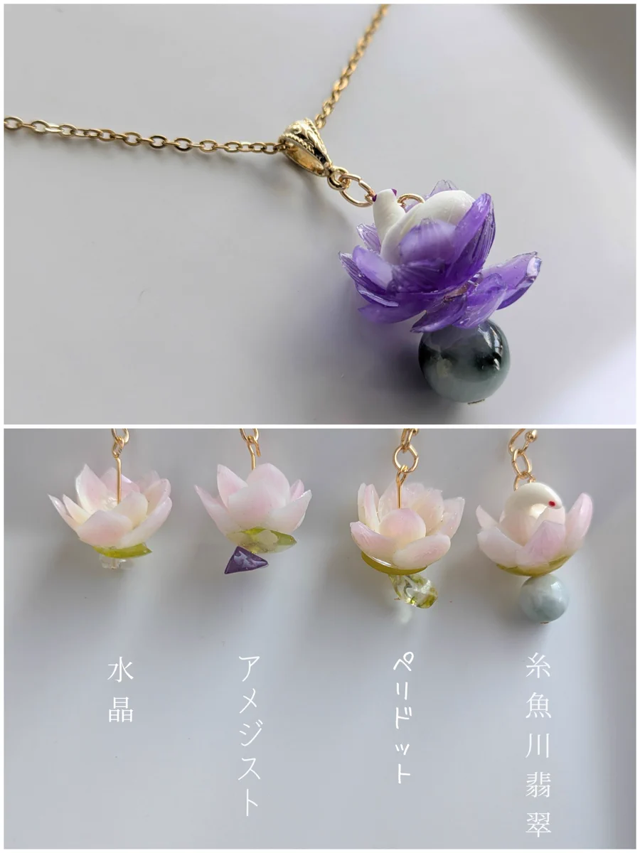 鱗-RIN- on X: 