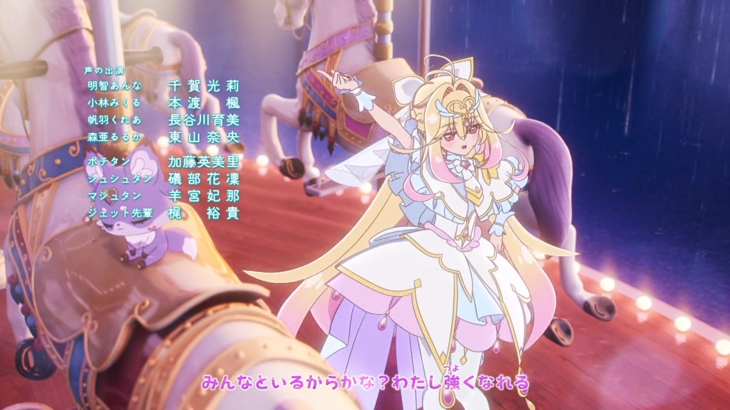 YukiAnilog's tweet photo. 数分前にみたお姿とあまりにも真逆すぎるよぅ #precure #たんプリ https://t.co/sMWbl2QMZH